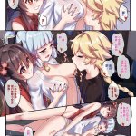长弓燧龙 原神 r18