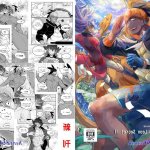 leon and raihan sex manga