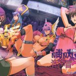 世話焼き魔女と淫猥のススメ 中国翻訳 23p
