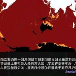 重口帝国漫画