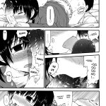 raja hentai guru