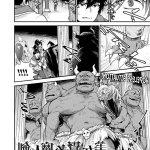 deepest sword hentai