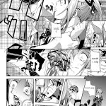possesion hentai alternative