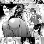 possesion hentai alternative