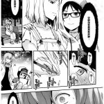黄段子同人