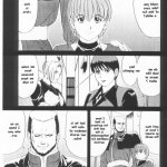 彩画堂 異食同元 the yuri friends fullcolor 10 kof 无修正