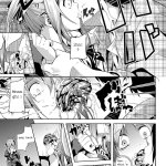 komik hentai indo belzebub