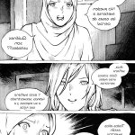 komik hentai muslim