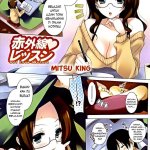hentai jilbab bahasa indonesia