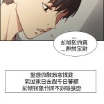 調教家政婦 domesticate the housekeeper