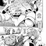 hentai manga daisy:how to become the