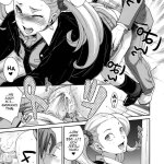 free gay hentai manga uncensored