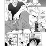 gay yaoi manga hentai