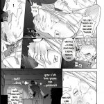 gay yaoi manga hentai