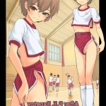 manga hentai bl rape