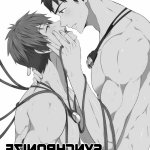 free gay hentai manga uncensored