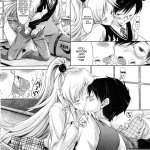 free gay hentai manga uncensored