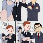 shadbase汉化
