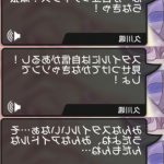 鷲沢文香の嗜み