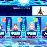 鷲沢文香の嗜み