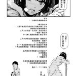 清碳工口