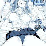 komik hentai adik sedang tidur