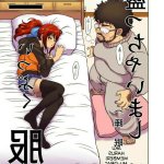 komik hentai adik sedang tidur