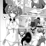 komik hentai adik sedang tidur