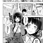 indo hentai