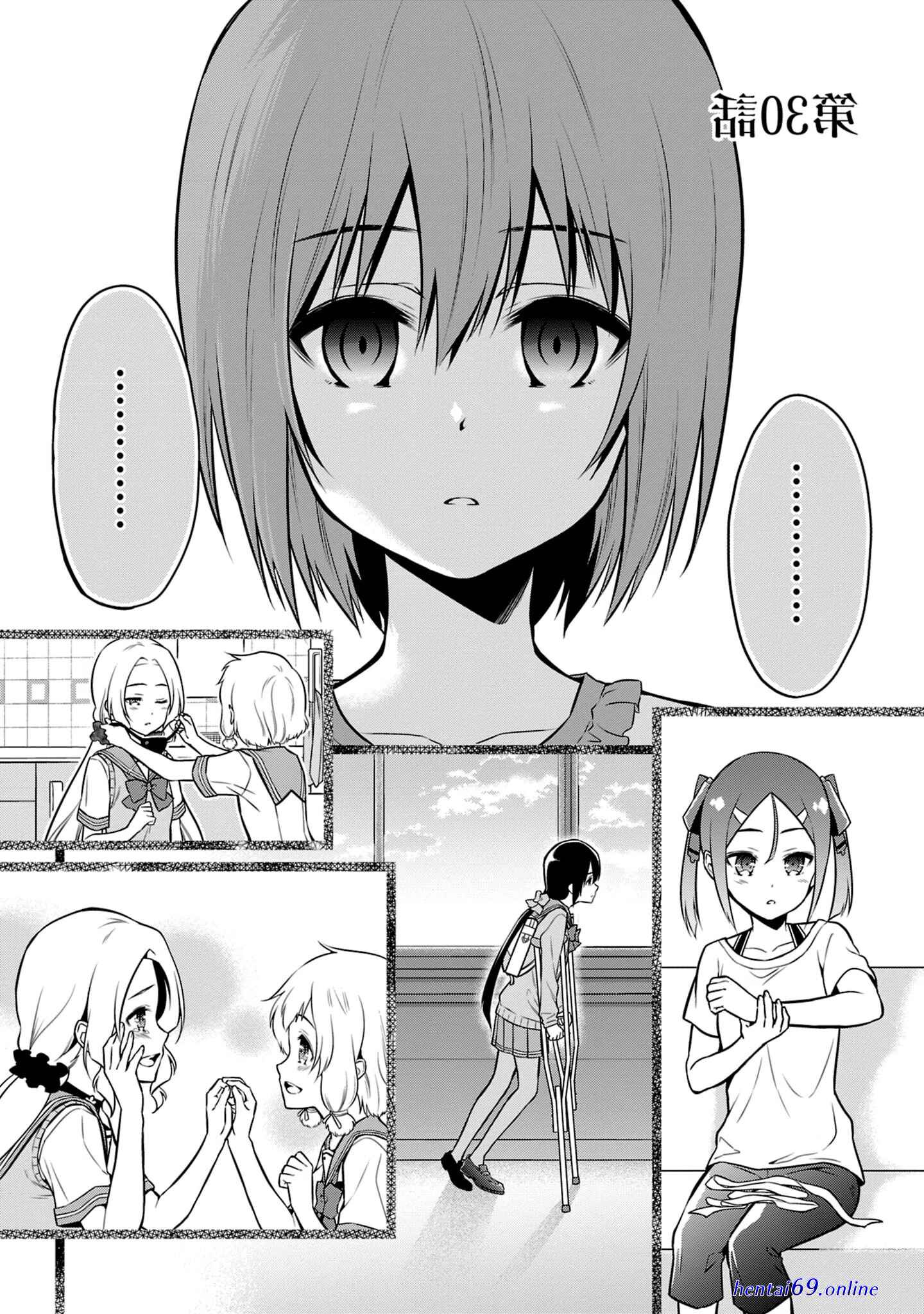 Main character is the villain mamhwa hentai raw