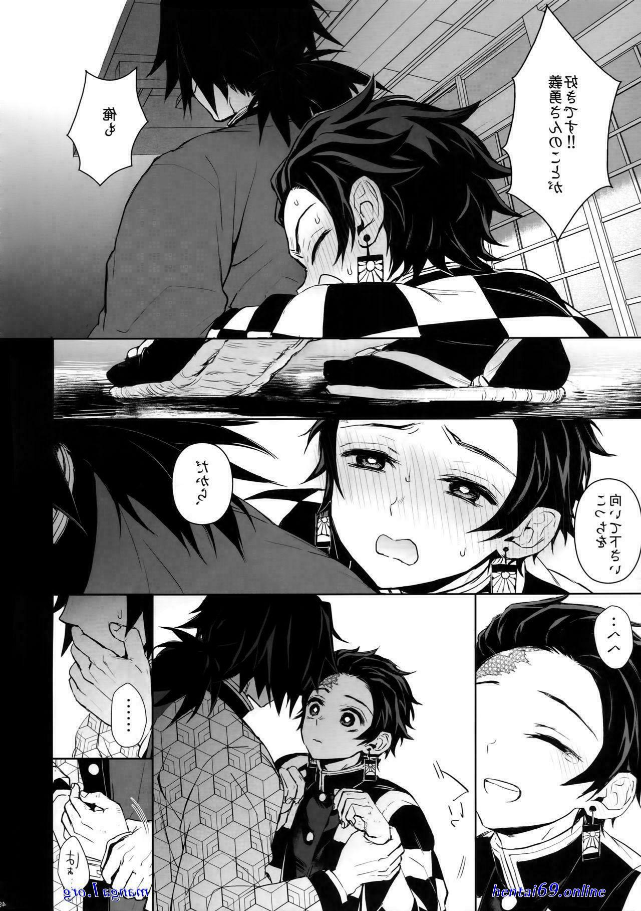 Giyuutan porno