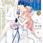 エロマンガ 淫溺の令嬢6