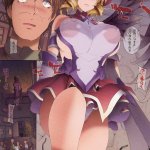 orico フルカラー 無料エロ同人誌