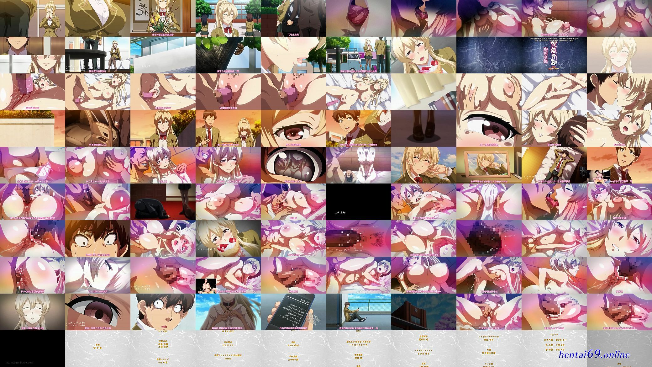 Fallen maiden hentai