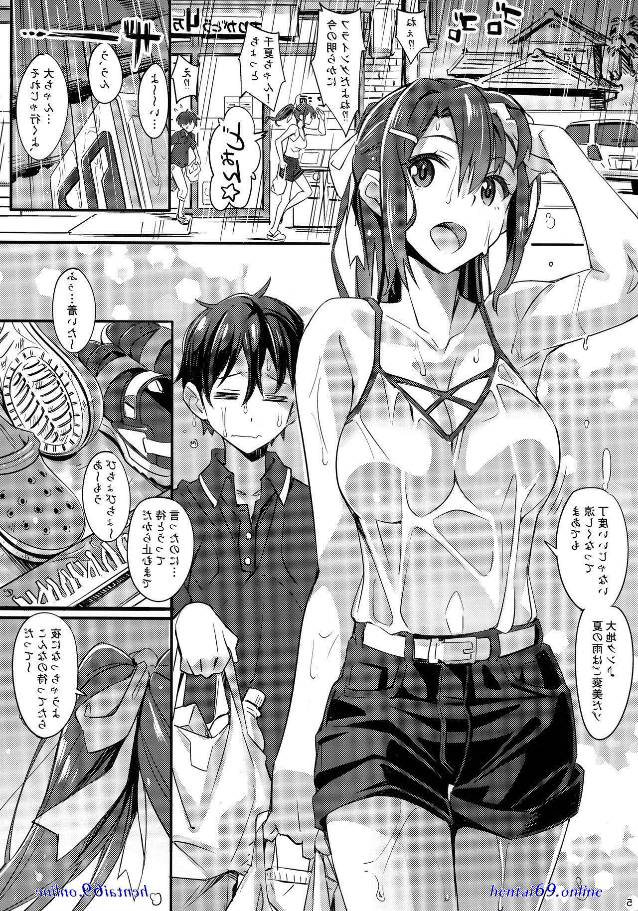 Manga hentai bl rape