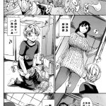 hentai yaoi bro