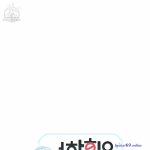 read manhwa dangerous convenience store raw