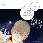 read manhwa dangerous convenience store raw