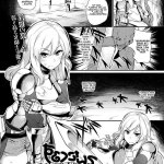 dick sucking tentacle hentai comic