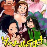 izuku midoriya hentai