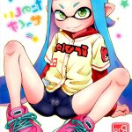 hentai sexe splatoon