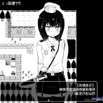 イース様の搾精地獄汉化