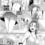 精神控制 色漫