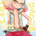 hentai sexe splatoon