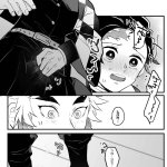 rengoku x tanjiro hentai