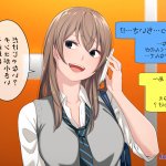 煙ハク 同人