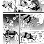 rengoku x tanjiro hentai