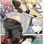 yaoi sex toys manga