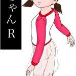 ドラえもんえろまんが