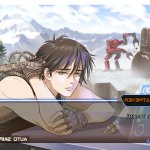 yaoi games online